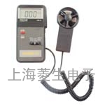 风速风温计AVM-01
