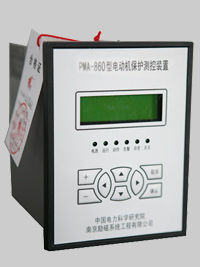PMA-868型变压器微机综合保护测控装置
