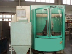 DMC 60H 卧式加工中心