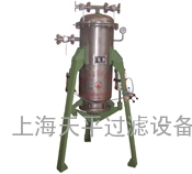气动快开式微孔精密过滤机