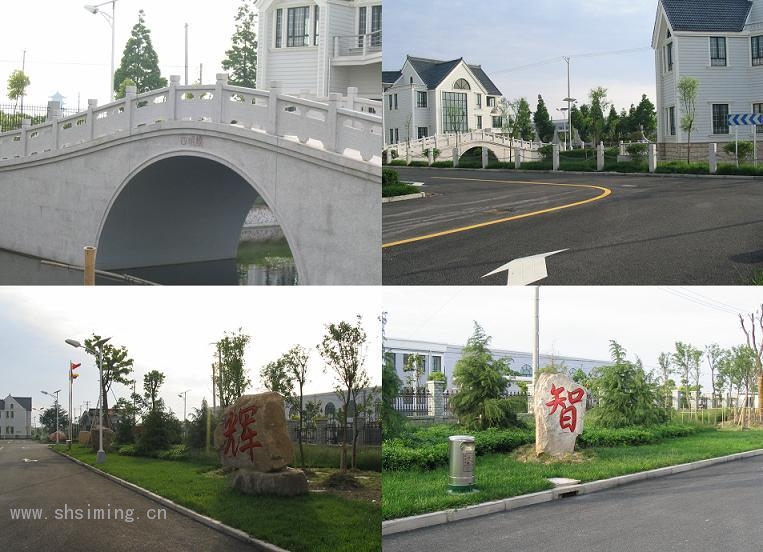 公司环境三