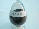 合金粉