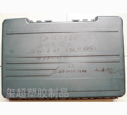 玺超产品系列五（1）