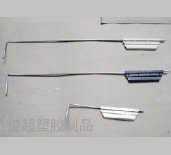 玺超产品系列五（2）