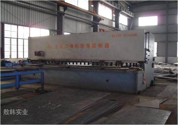液压摆式剪板机