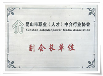 资质证书3