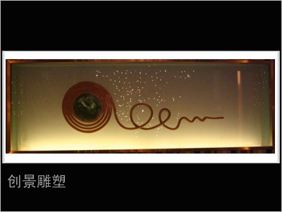 浮雕-21