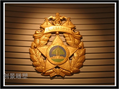 标牌 Logo-3