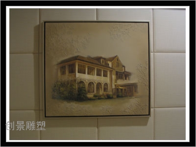 酒店艺术装饰-5