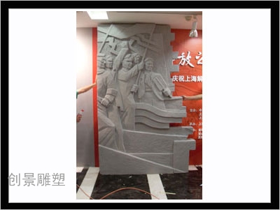 泡沫雕塑-2
