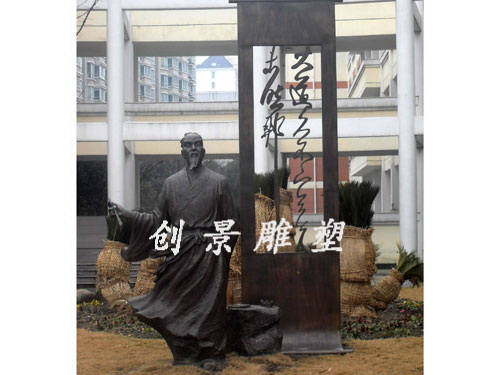 上海莘城学校-