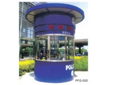 PFG-002