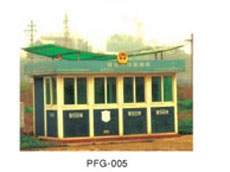 PFG-005