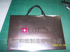 化妆品包袋
