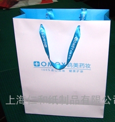 化妆品包袋1