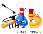 YCK-21 YCK-21a 型分离式铜铝排液压冲孔机