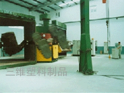 公司设备 1