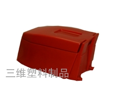 地板清洗机水箱
