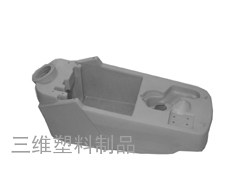 地板清洗机水箱（下部）