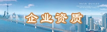 首页右侧1