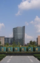 华东师范大学