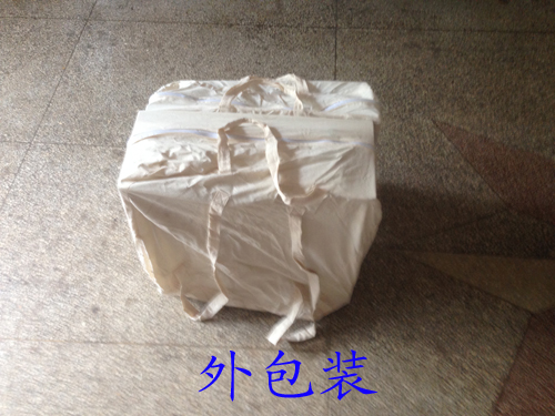 植物烘干机5