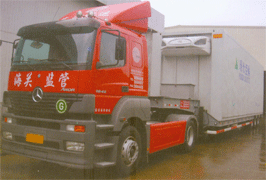 冷藏厢式车 .