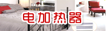 IT行业