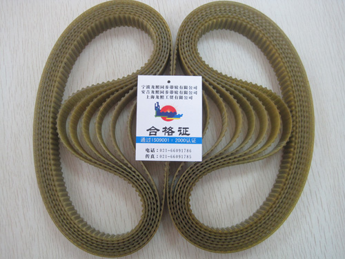 Modulus polyurethane belt