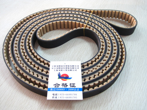 PU foam belt increase
