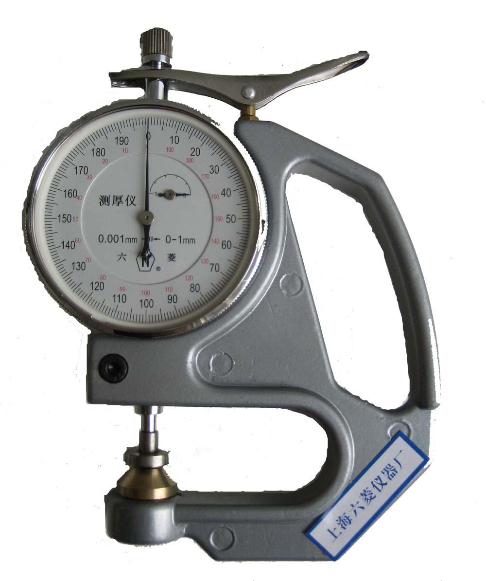 -ST台式千分测厚仪 0.001mm薄膜纸张测厚仪 