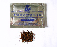 新品系列二