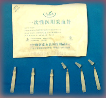 一次性医用采血针 1