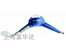 EMS handy2+ 新型喷砂枪