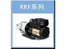 KRF系列