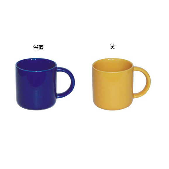 MKB007  马克杯（黄色、蓝色、白色三种） 
