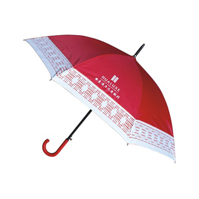 YS017  Long-handle Umbrella