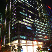 城建國際中心大廈
