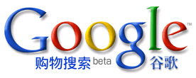 谷歌网