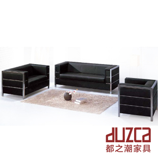 办公家具 单人沙发 三人 真皮