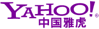 http://www.yahoo.com.cn/