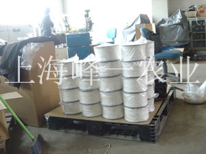 农业产品展示14