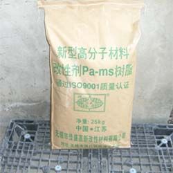 pams树脂系列