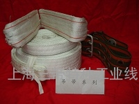 吊带系列