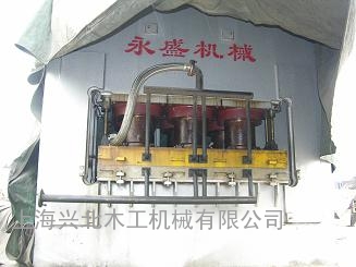 1200T热压机