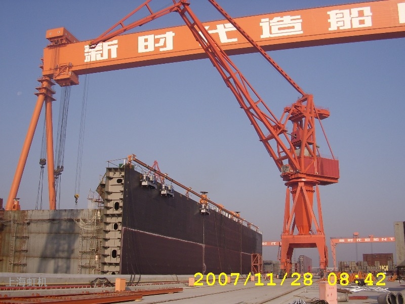 江苏新时代造船股份有限公司