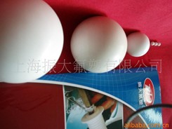 四氟球