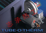液槽加热工艺用燃气燃烧器TUBE-O-THERM