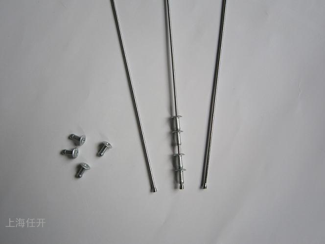 芯轴   （Mandrel）