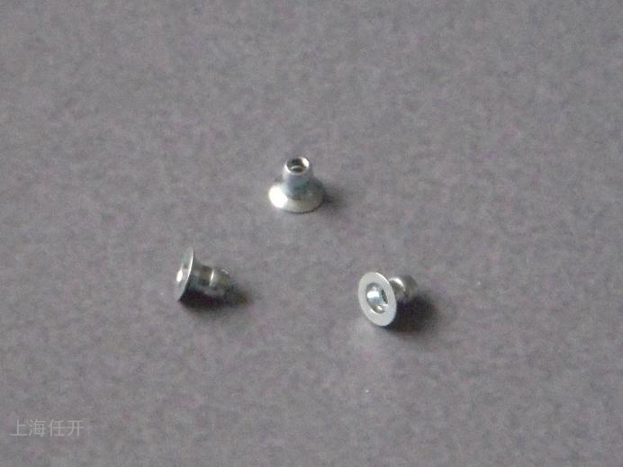 铝合金沉头(countersunk)